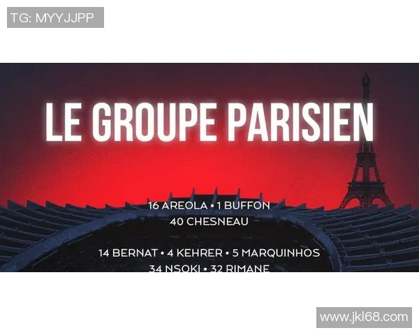 亚眠与马塞的激烈对决揭示法甲联赛新动态与球队未来发展潜力