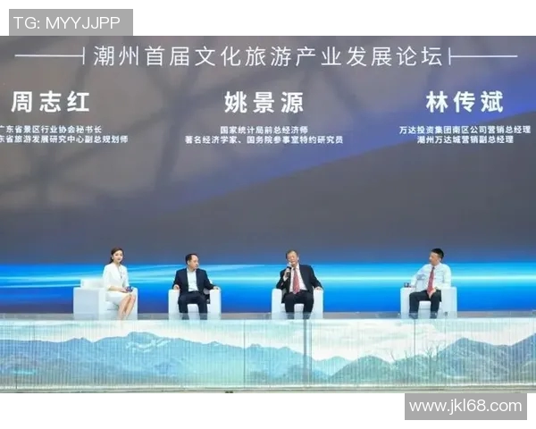 亚马尔地区的未来发展与国际合作新机遇探讨