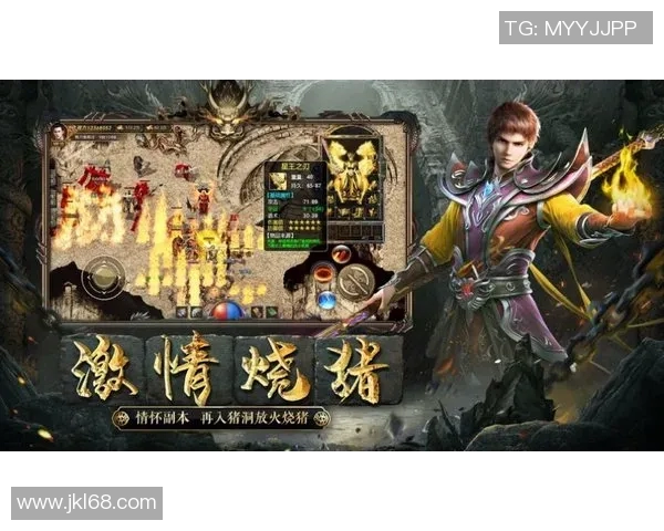 洛辛堡与特罗素激战正酣谁能在这场对决中笑到最后