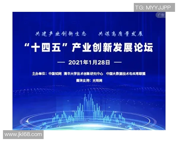 大学生视角下的中乌文化交流与发展机遇探讨