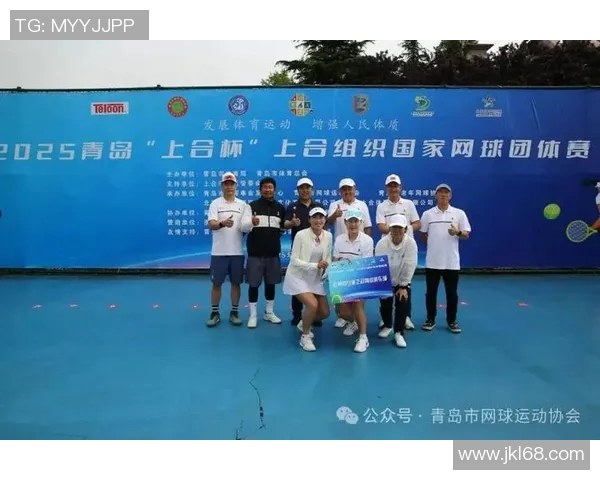 上海网球队荣登全国网球团队协作排行榜第二名展现卓越团队精神与实力