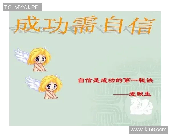 专访篮球教练黄伟：探寻成功背后的秘诀与心路历程